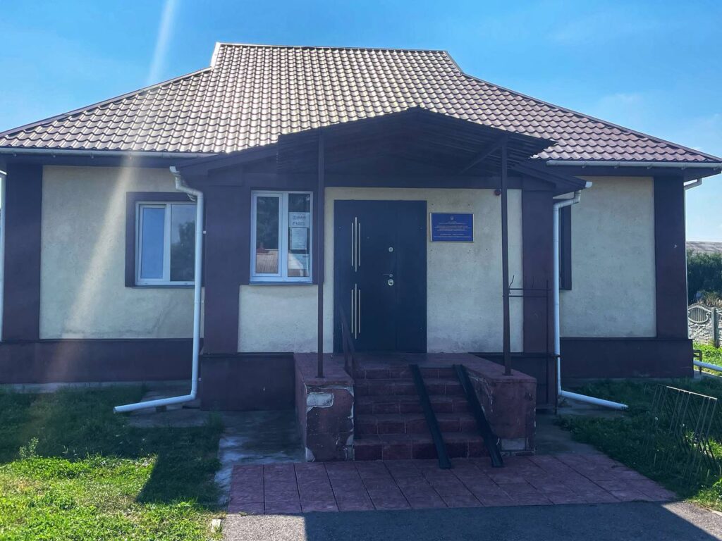 Photo 2025 10 09 23 35 03 1 1024x768