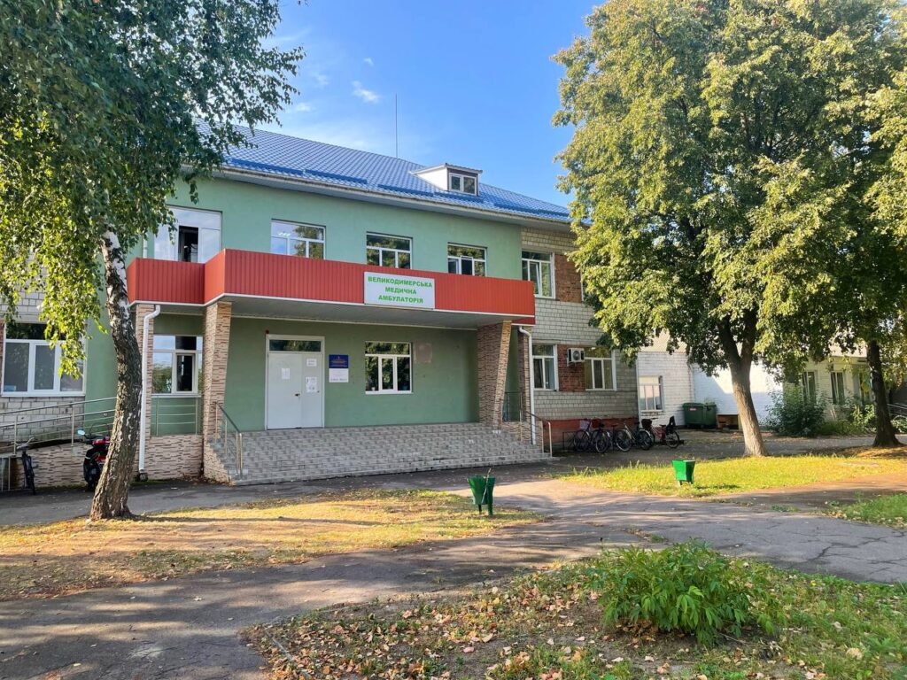 photo 2025 10 09 23 34 56