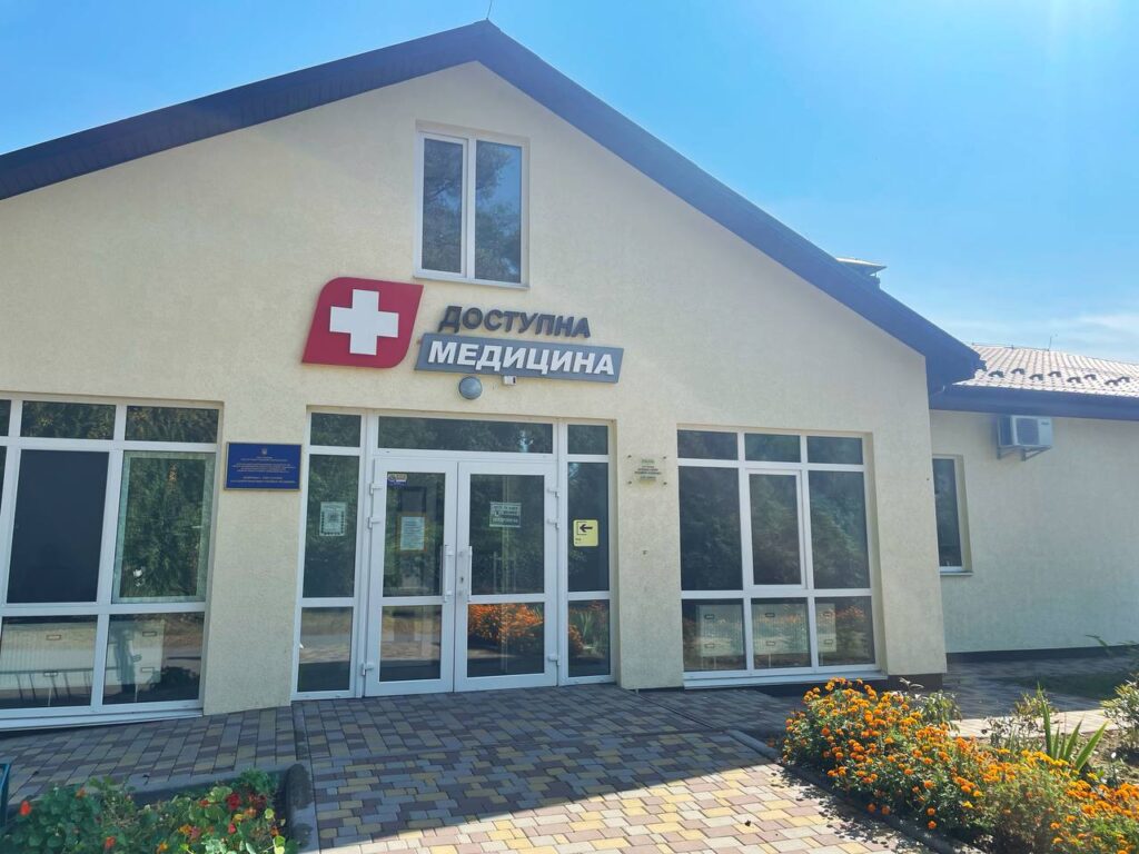 photo 2025 10 09 23 35 08