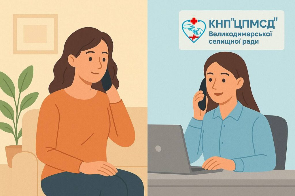 photo 2025 10 10 00 41 21